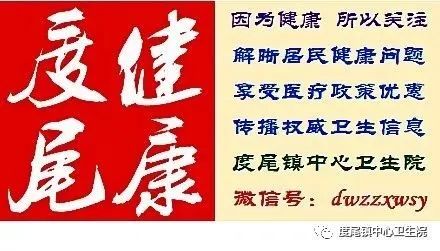 什么是基藥(心脈隆注謝液是基藥嗎)-添財(cái)網(wǎng)