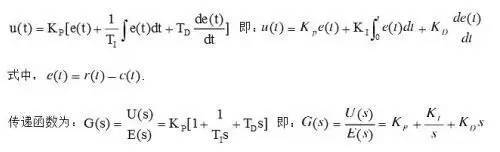 什么是定值(定值是什么意思基本不等式)-添財(cái)網(wǎng)