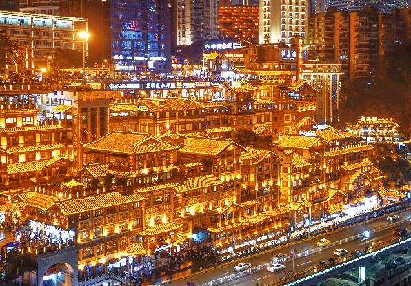 山城是我國哪座城市的雅號(hào)(山城是我國哪座城市的雅號(hào))-添財(cái)網(wǎng)