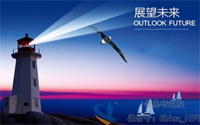 普惠金融是什么(普惠金融是什么平臺)-添財網