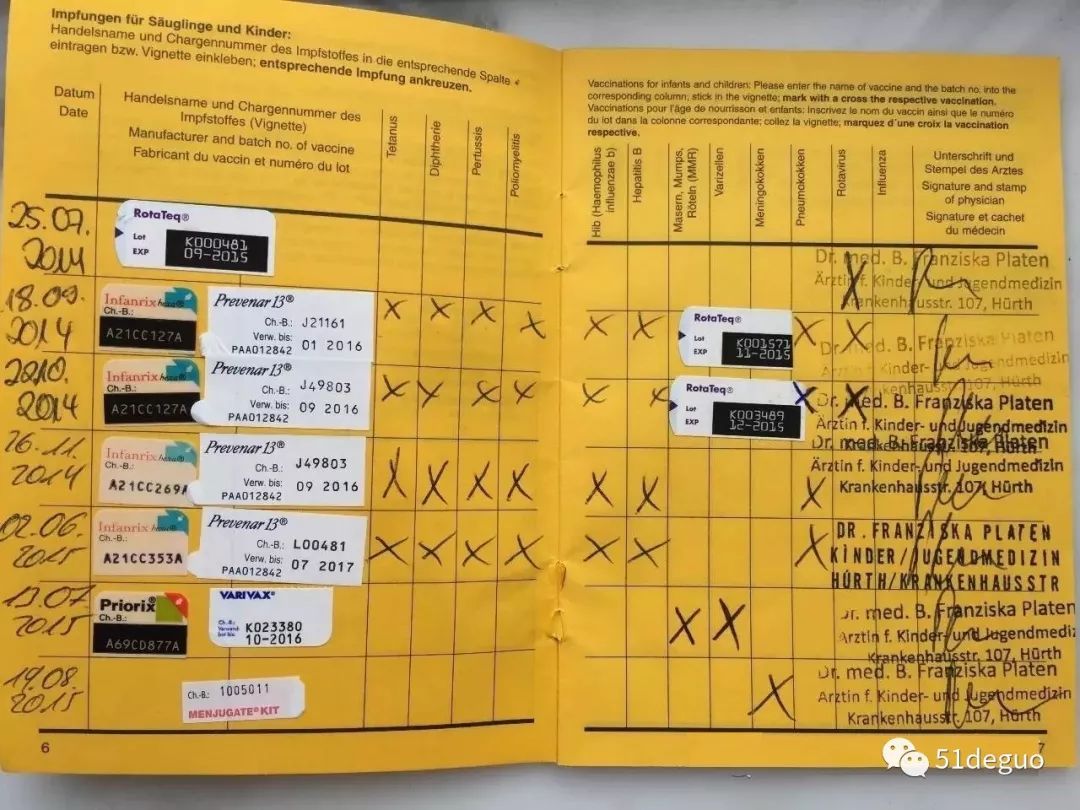 破傷風針可以報銷嗎(打破傷風針可以報醫保嗎)-添財網