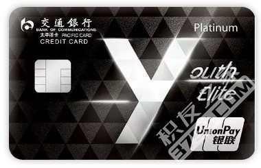 浦發ae白金卡(白金卡浦發信用卡)-添財網