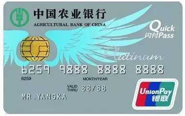 浦發ae白金卡(白金卡浦發信用卡)-添財網