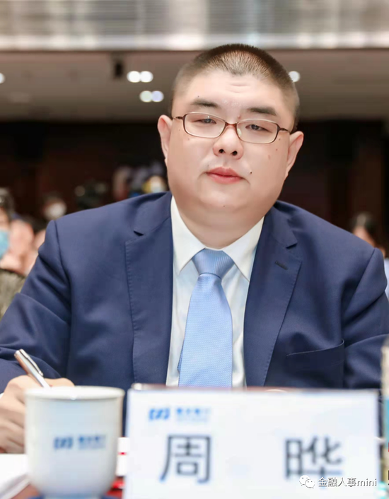 浦發硅谷銀行(硅谷銀行浦發有股份嗎)-添財網