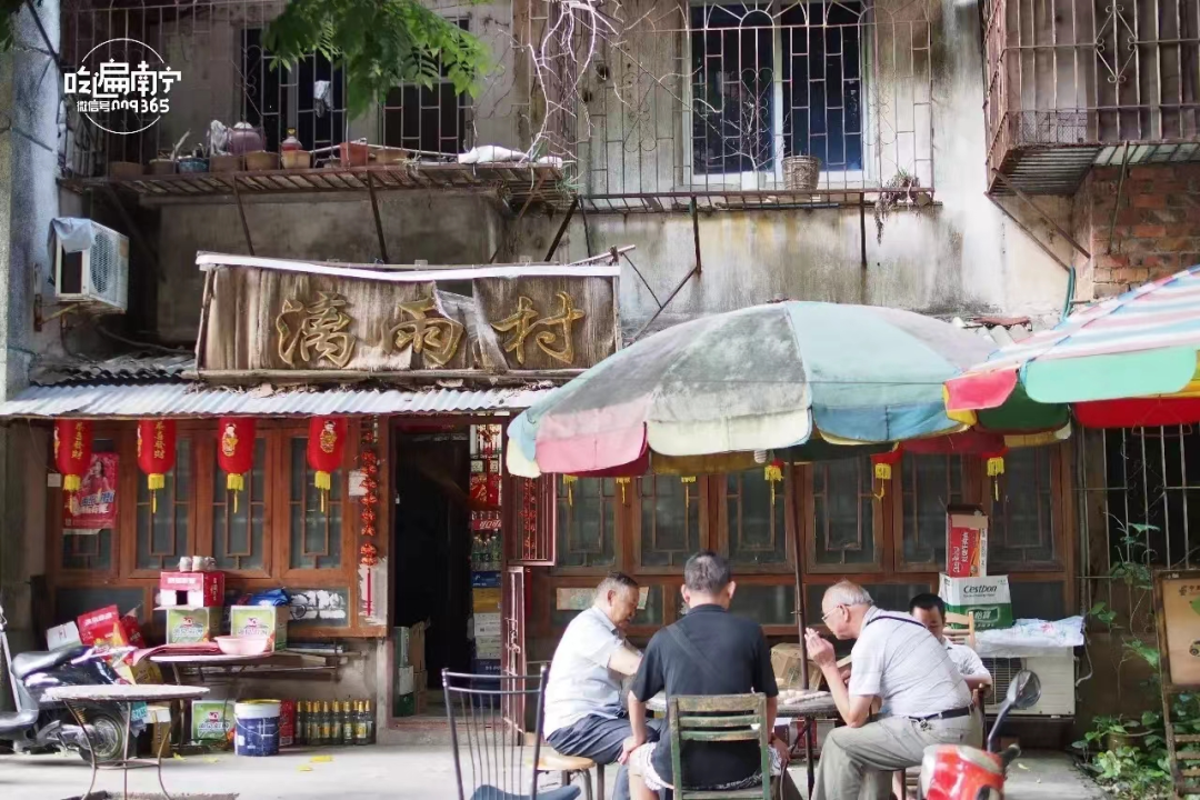 平安銀行是國企還是私企(平安銀行私企)-添財網(wǎng)