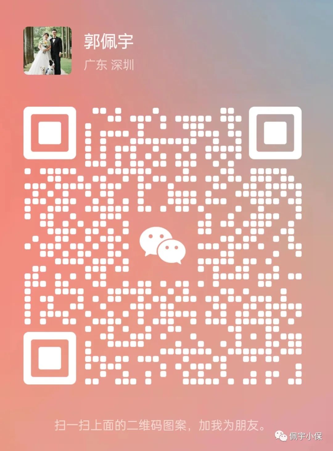 平安車險(xiǎn)電話人工服務(wù)(平安車險(xiǎn)的人工服務(wù))-添財(cái)網(wǎng)