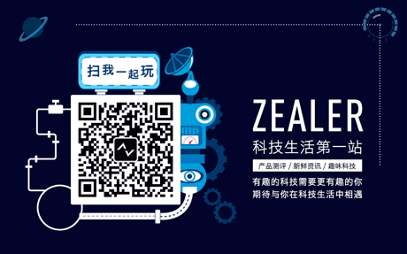 蘋果碎屏險(iphone碎屏險值得買嗎)-添財網