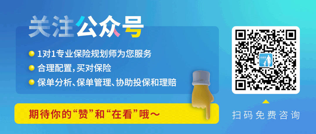 平安車險電話人工服務(平安車險的人工服務)-添財網