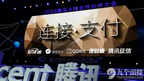 鵬元征信(鵬元征信有什么用)-添財網