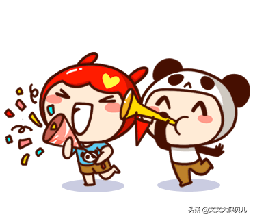 配債是什么意思(債券配債)-添財網