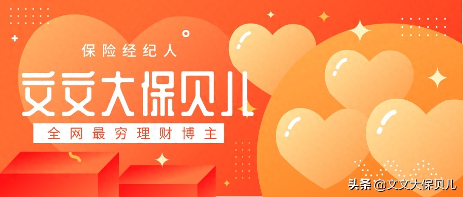 配債是什么意思(債券配債)-添財網