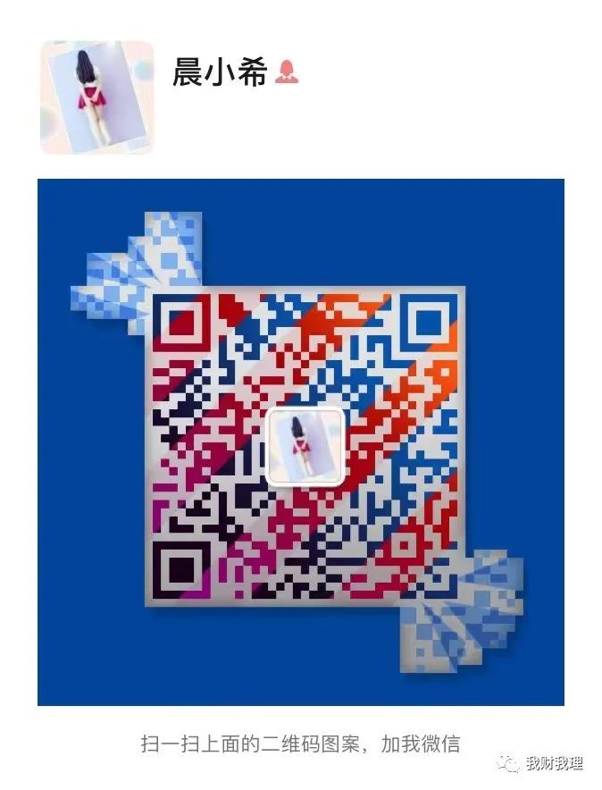 農行黑卡(農行黑卡有什么待遇)-添財網