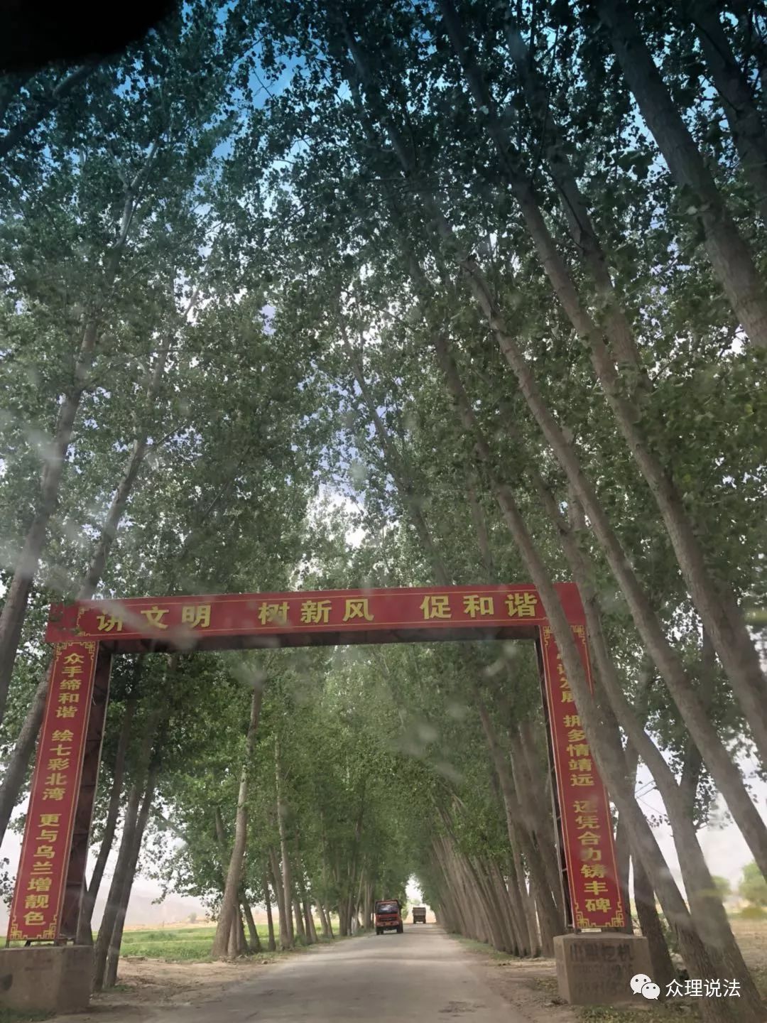 農行幾點下班(農行下班)-添財網