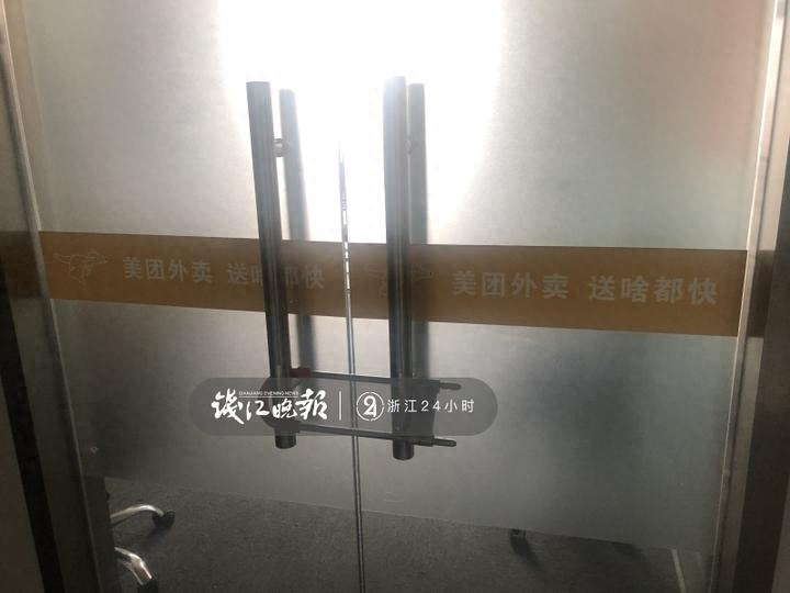 美團生意貸(美團外賣的生意貸)-添財網