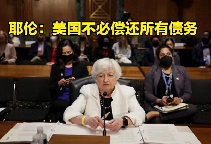 美債是什么意思(債怎么理解)-添財網