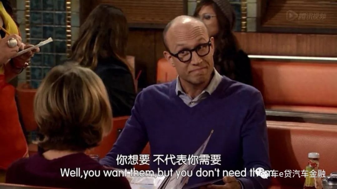 美團生意貸(美團生意貸)-添財網