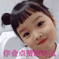 美團生意貸(美團生意貸)-添財網