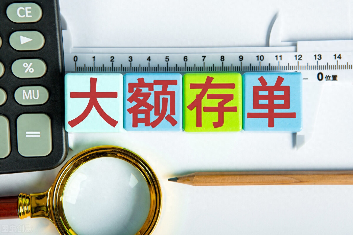 農(nóng)行k令(農(nóng)業(yè)銀行金e順農(nóng)行k令)-添財網(wǎng)