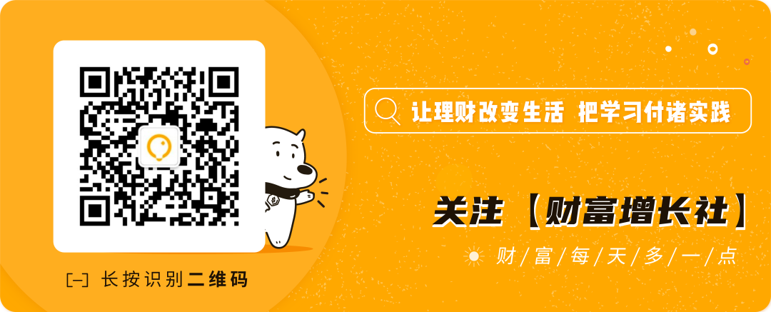 牛市是什么意思(牛市意思)-添財網