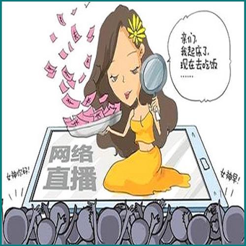 你我貸逾期(逾期貸款利息的標準)-添財網