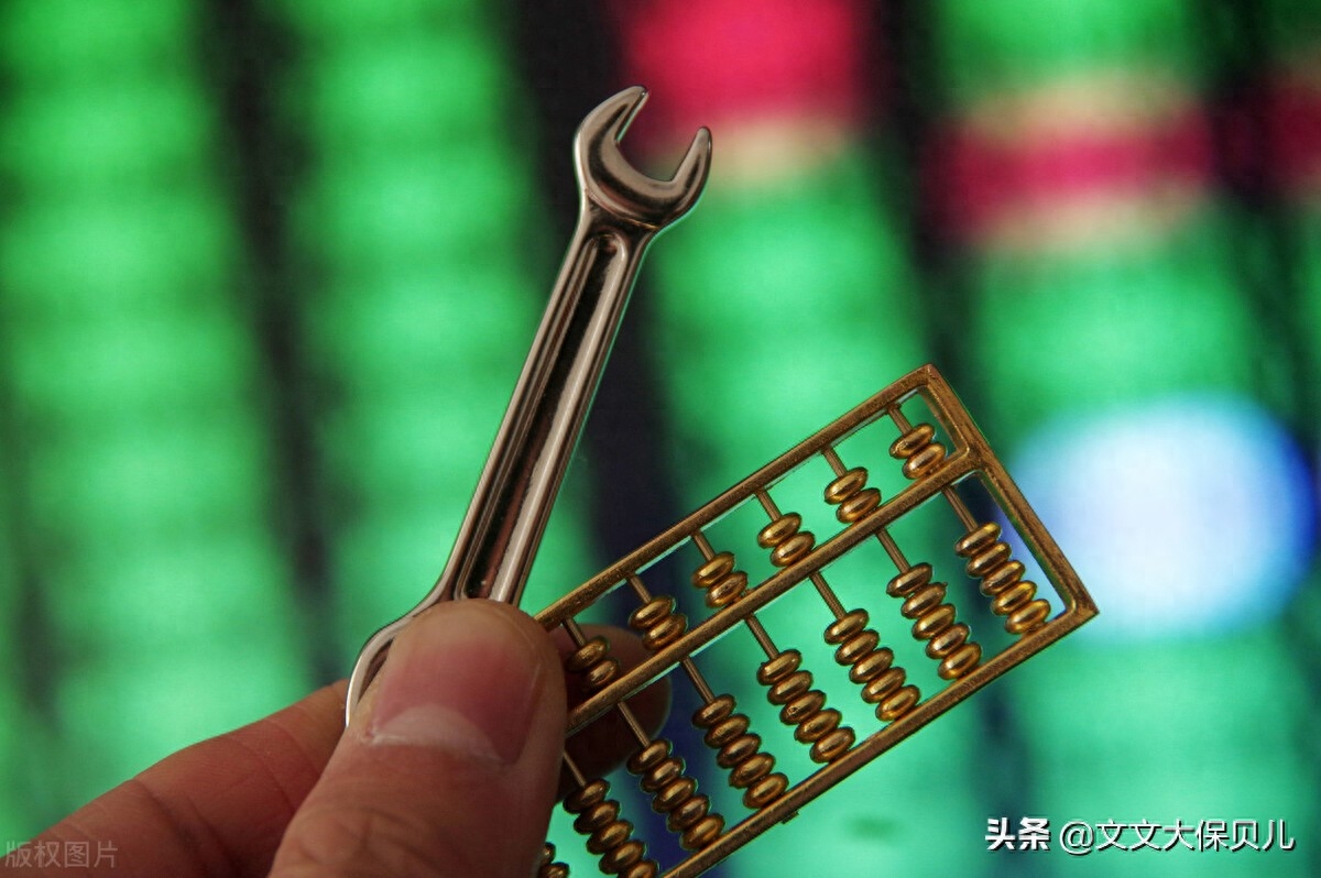 配債是什么意思(債券配債)-添財網