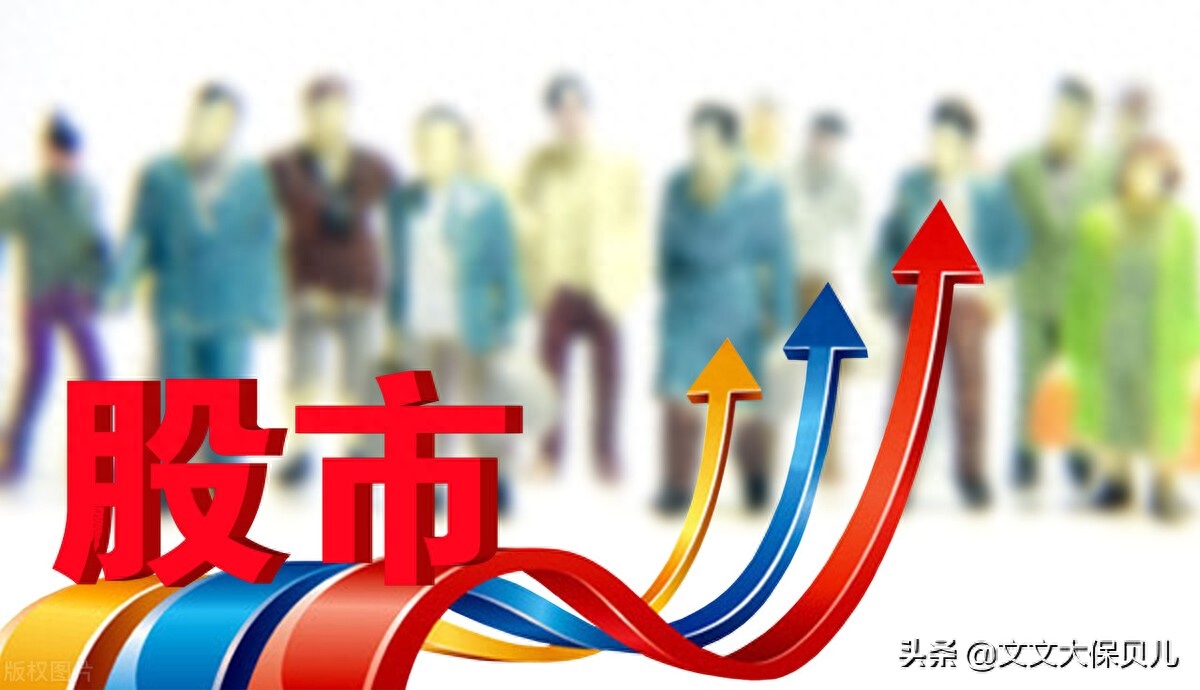 配債是什么意思(債券配債)-添財網