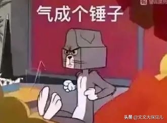 配債是什么意思(債券配債)-添財網