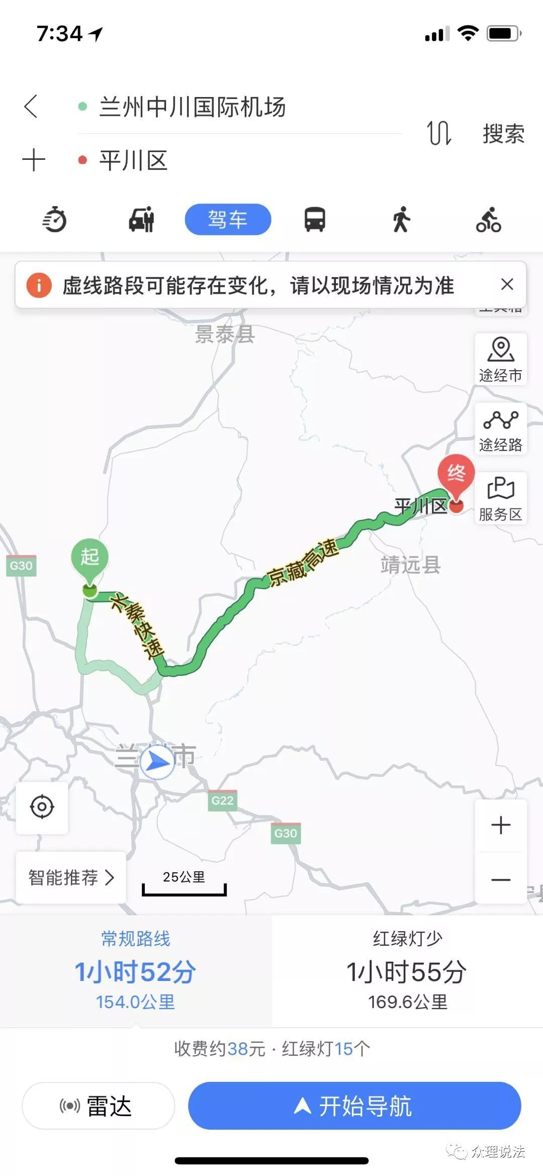 農行幾點下班(農行下班)-添財網