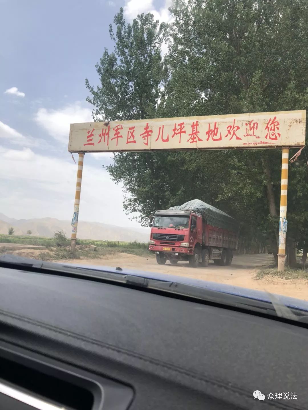 農行幾點下班(農行下班)-添財網