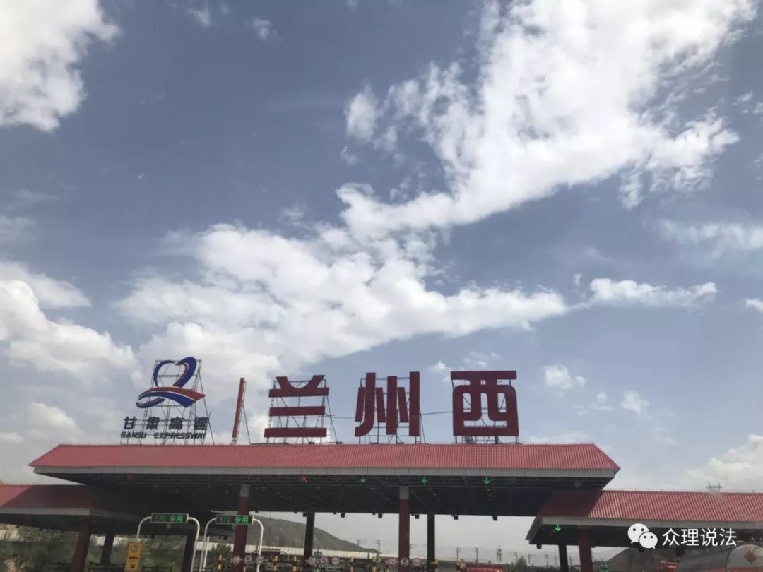 農行幾點下班(農行下班)-添財網