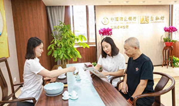 農(nóng)行k令(農(nóng)行農(nóng)銀k令怎么用)-添財(cái)網(wǎng)