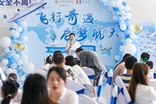 農(nóng)行k令(農(nóng)行農(nóng)銀k令怎么用)-添財(cái)網(wǎng)