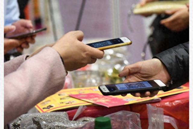 農行二類卡(農行卡單日累計支付限額怎么辦)-添財網