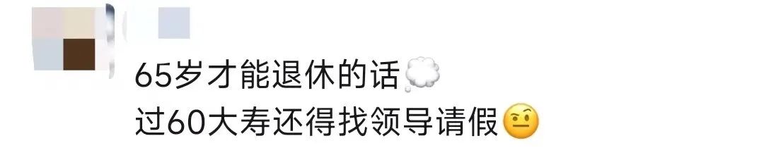 平安銀行是國企還是私企(平安銀行私企)-添財網