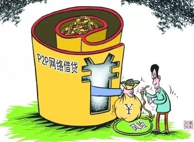 拍拍貸客服電話(拍拍貸客服電話人工)-添財(cái)網(wǎng)