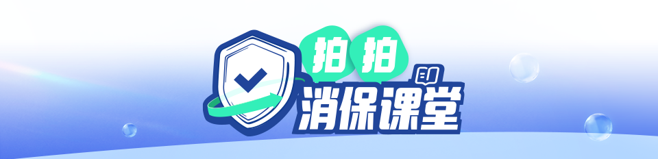 拍拍貸是什么(拍拍貸是哪個平臺的貸款)-添財網