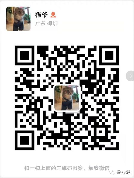 盤整是什么意思(盤整+盤整)-添財網