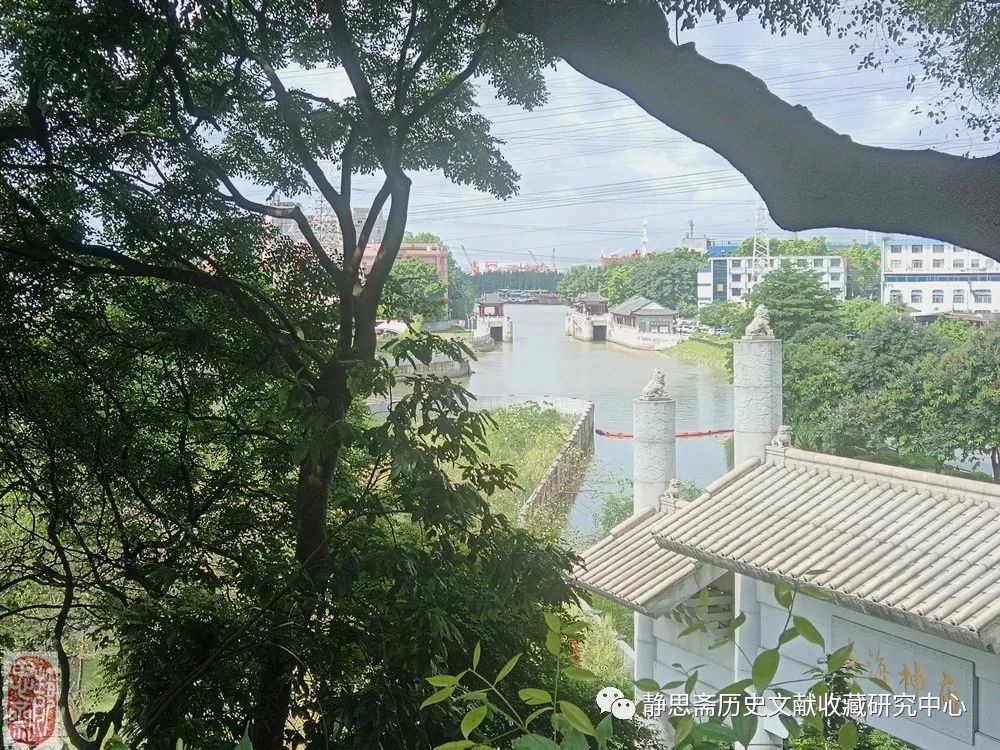 南海神(南海神)-添財網