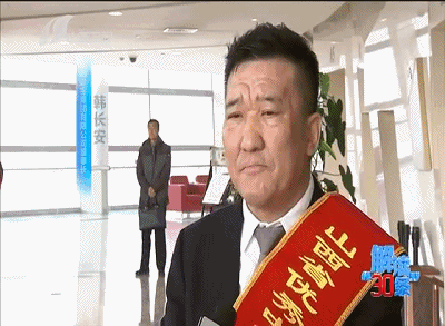 民企是什么意思(民企是什么意思)-添財網