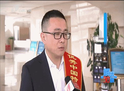 民企是什么意思(民企是什么意思)-添財網