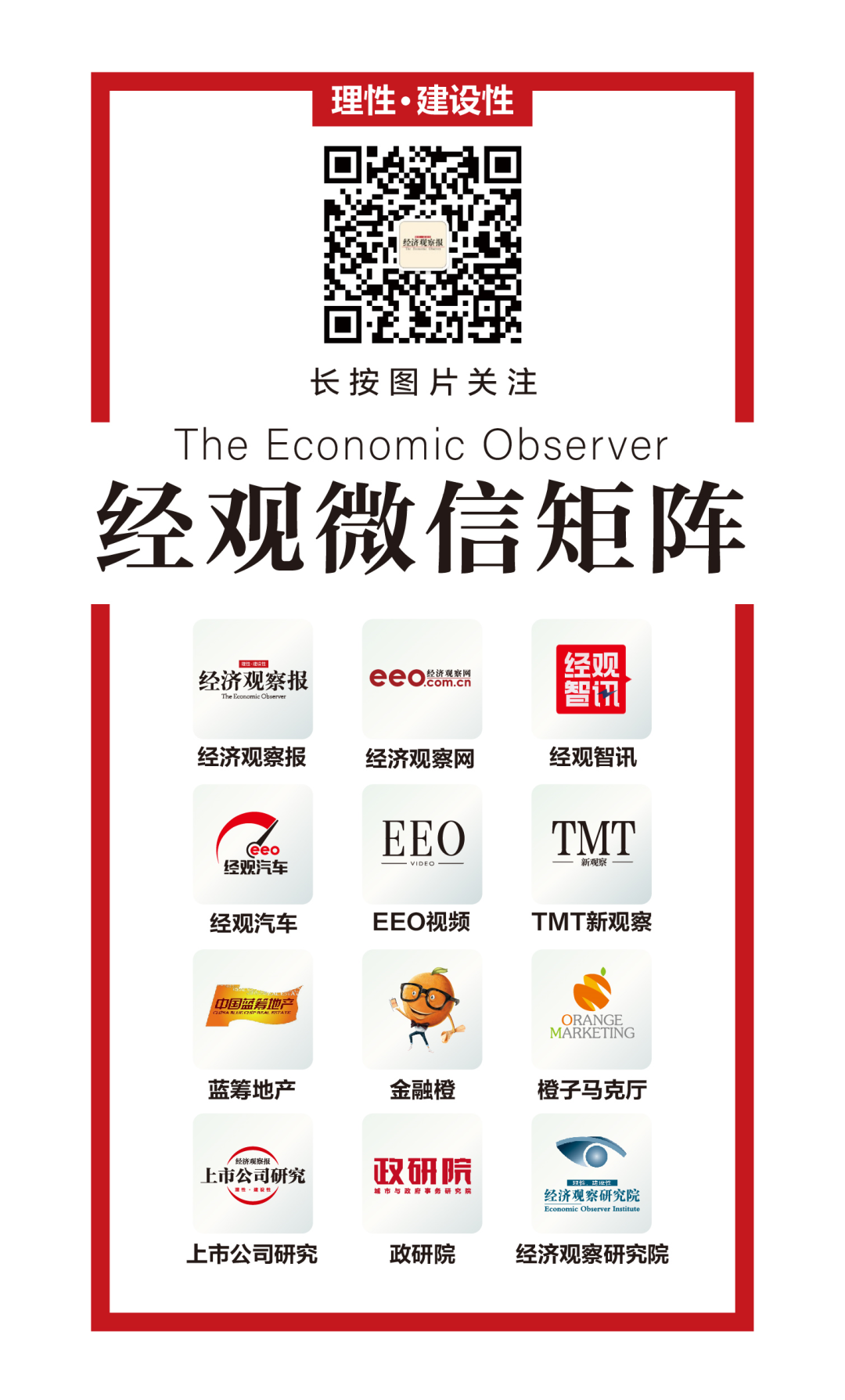 民企是什么意思(民企是什么意思)-添財(cái)網(wǎng)