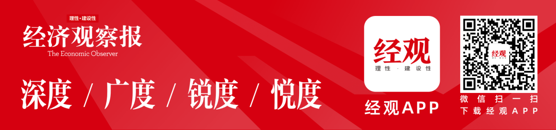 民企是什么意思(民企是什么意思)-添財(cái)網(wǎng)