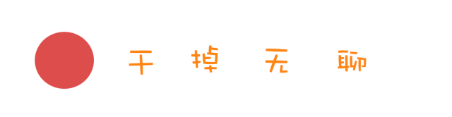 蘋果碎屏險(碎屏險蘋果手機)-添財網(wǎng)