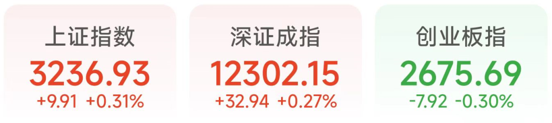 破凈股(凈破股什么意思)-添財網