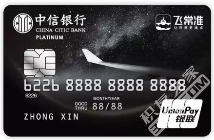 浦發ae白金卡(白金卡浦發信用卡)-添財網