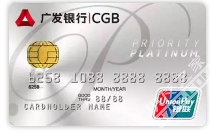 浦發ae白金卡(白金卡浦發信用卡)-添財網