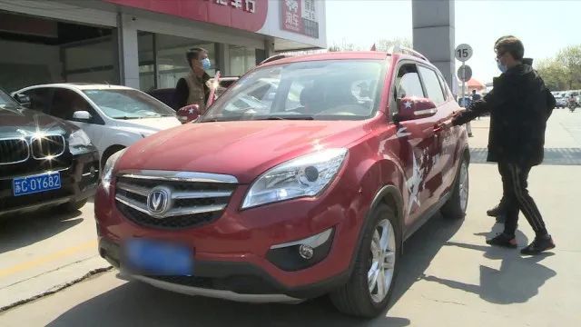 美利車金融(汽車美利金融)-添財網