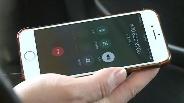 美利車金融(汽車美利金融)-添財網