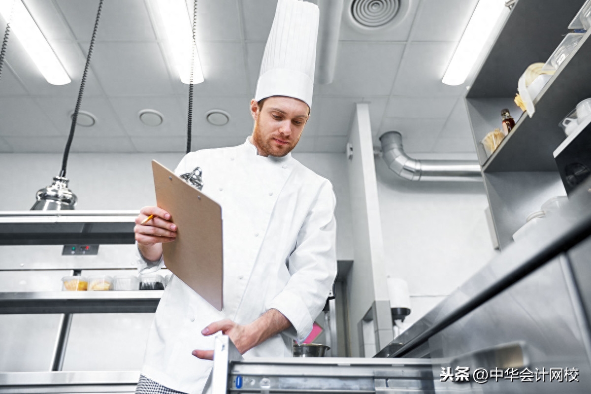 毛利什么意思(毛利意思是什么)-添財(cái)網(wǎng)