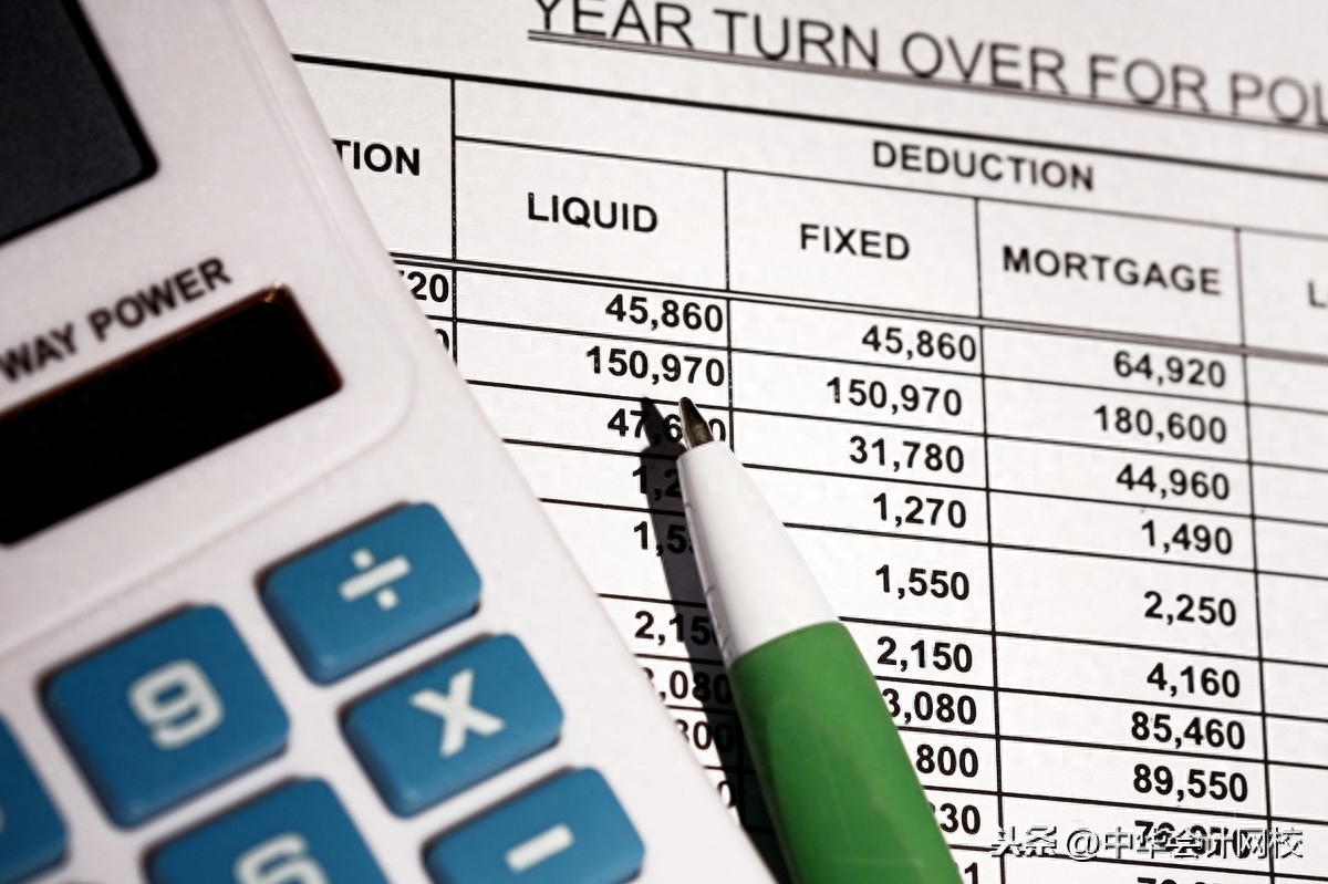 毛利什么意思(毛利意思是什么)-添財(cái)網(wǎng)